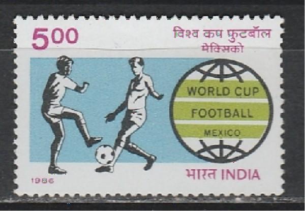 Индия 1986, Футбол, ЧМ в Мексике, 1 марка